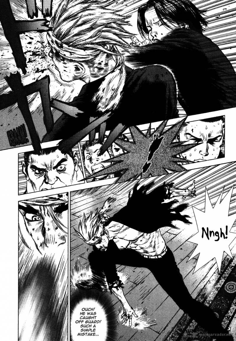 Sun Ken Rock 41 8