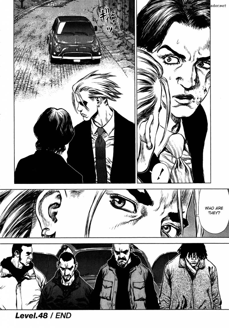 Sun Ken Rock 48 28