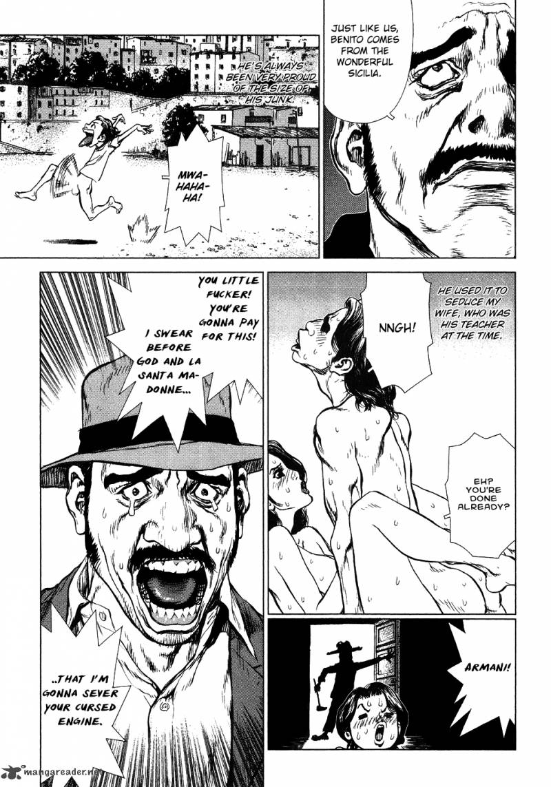 Sun Ken Rock 49 3