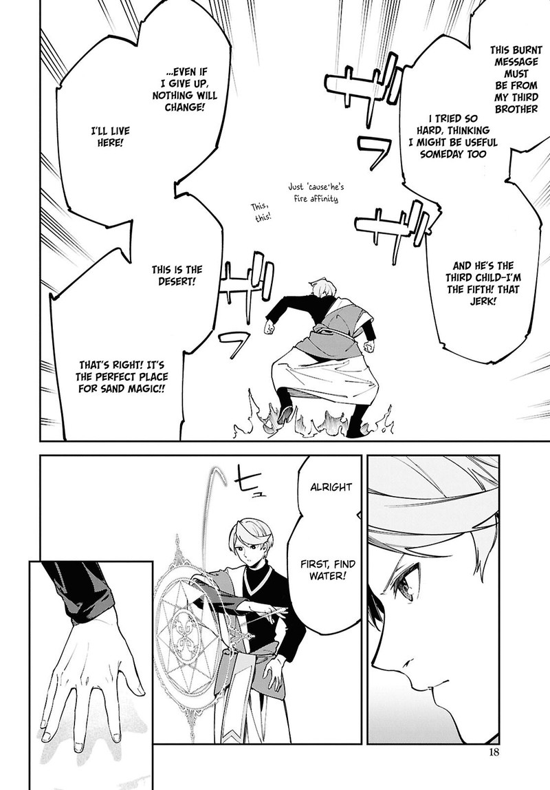 Suna Mahou De Suna No Oukoku Wo Tsukurou Sabaku Ni Tsuihou Sareta Kara Ganbatte Sokoku Ijou No Kokka Wo Tatete Mita 1 13