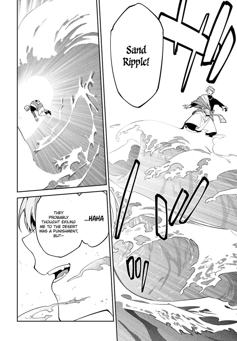 Suna Mahou De Suna No Oukoku Wo Tsukurou Sabaku Ni Tsuihou Sareta Kara Ganbatte Sokoku Ijou No Kokka Wo Tatete Mita 1 15