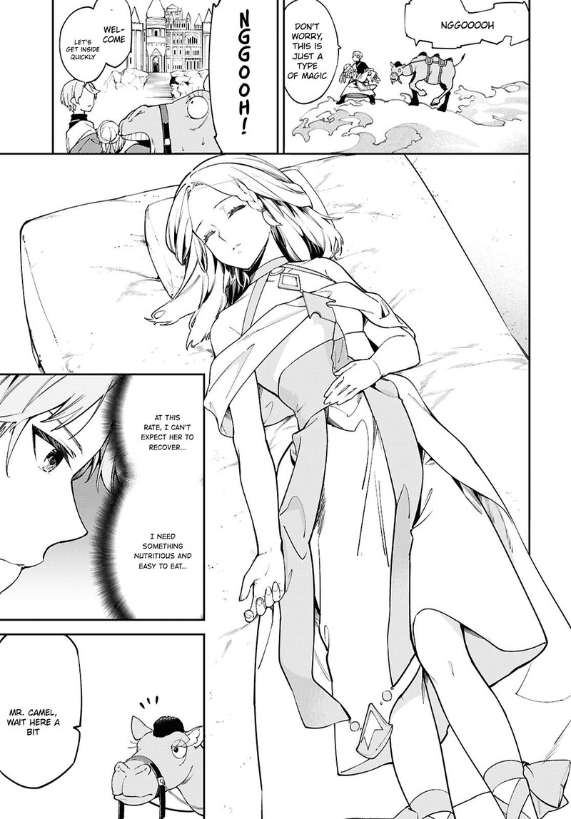 Suna Mahou De Suna No Oukoku Wo Tsukurou Sabaku Ni Tsuihou Sareta Kara Ganbatte Sokoku Ijou No Kokka Wo Tatete Mita 1 32