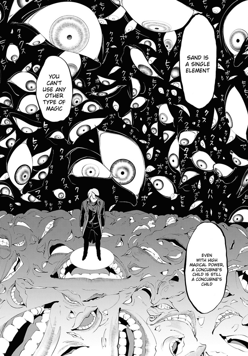 Suna Mahou De Suna No Oukoku Wo Tsukurou Sabaku Ni Tsuihou Sareta Kara Ganbatte Sokoku Ijou No Kokka Wo Tatete Mita 1 9