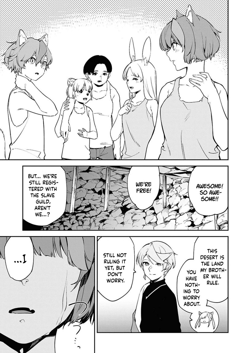 Suna Mahou De Suna No Oukoku Wo Tsukurou Sabaku Ni Tsuihou Sareta Kara Ganbatte Sokoku Ijou No Kokka Wo Tatete Mita 10 11