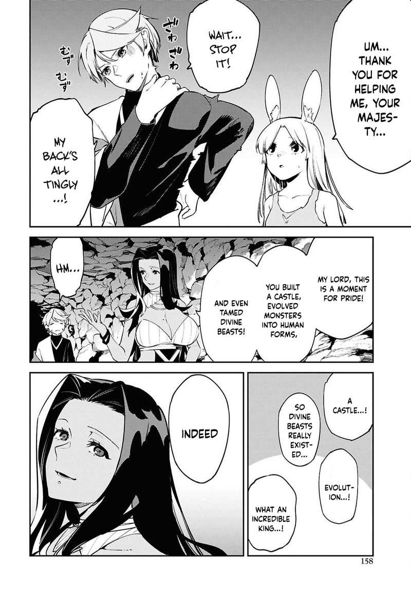 Suna Mahou De Suna No Oukoku Wo Tsukurou Sabaku Ni Tsuihou Sareta Kara Ganbatte Sokoku Ijou No Kokka Wo Tatete Mita 10 14