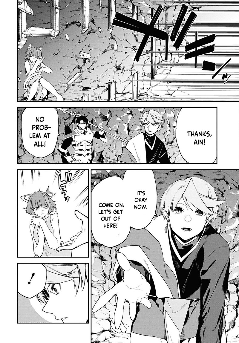 Suna Mahou De Suna No Oukoku Wo Tsukurou Sabaku Ni Tsuihou Sareta Kara Ganbatte Sokoku Ijou No Kokka Wo Tatete Mita 10 4