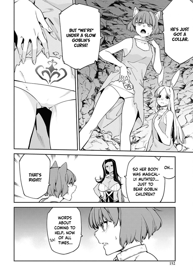 Suna Mahou De Suna No Oukoku Wo Tsukurou Sabaku Ni Tsuihou Sareta Kara Ganbatte Sokoku Ijou No Kokka Wo Tatete Mita 10 8