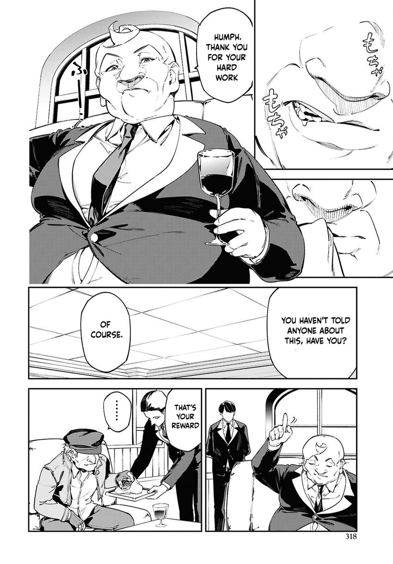 Suna Mahou De Suna No Oukoku Wo Tsukurou Sabaku Ni Tsuihou Sareta Kara Ganbatte Sokoku Ijou No Kokka Wo Tatete Mita 11 12