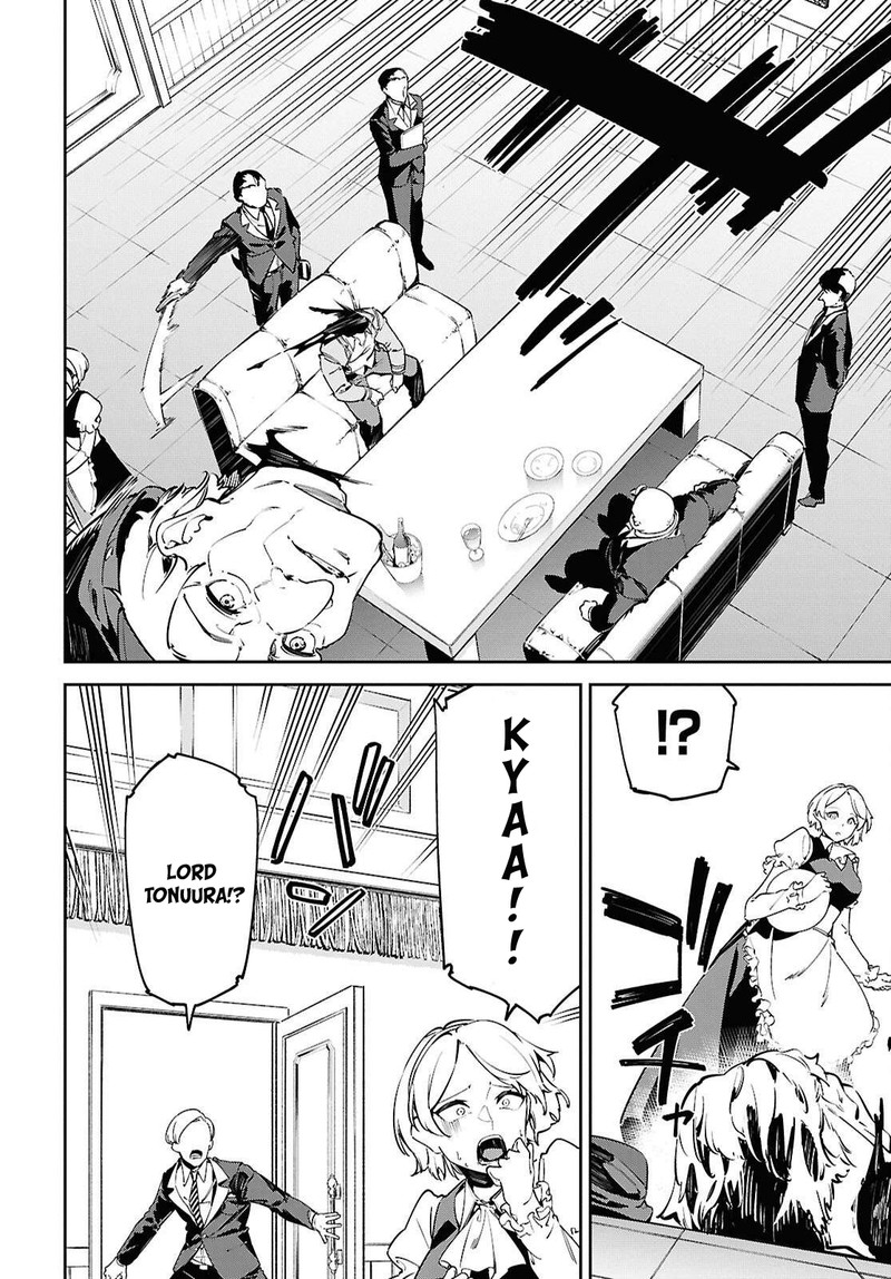 Suna Mahou De Suna No Oukoku Wo Tsukurou Sabaku Ni Tsuihou Sareta Kara Ganbatte Sokoku Ijou No Kokka Wo Tatete Mita 11 14