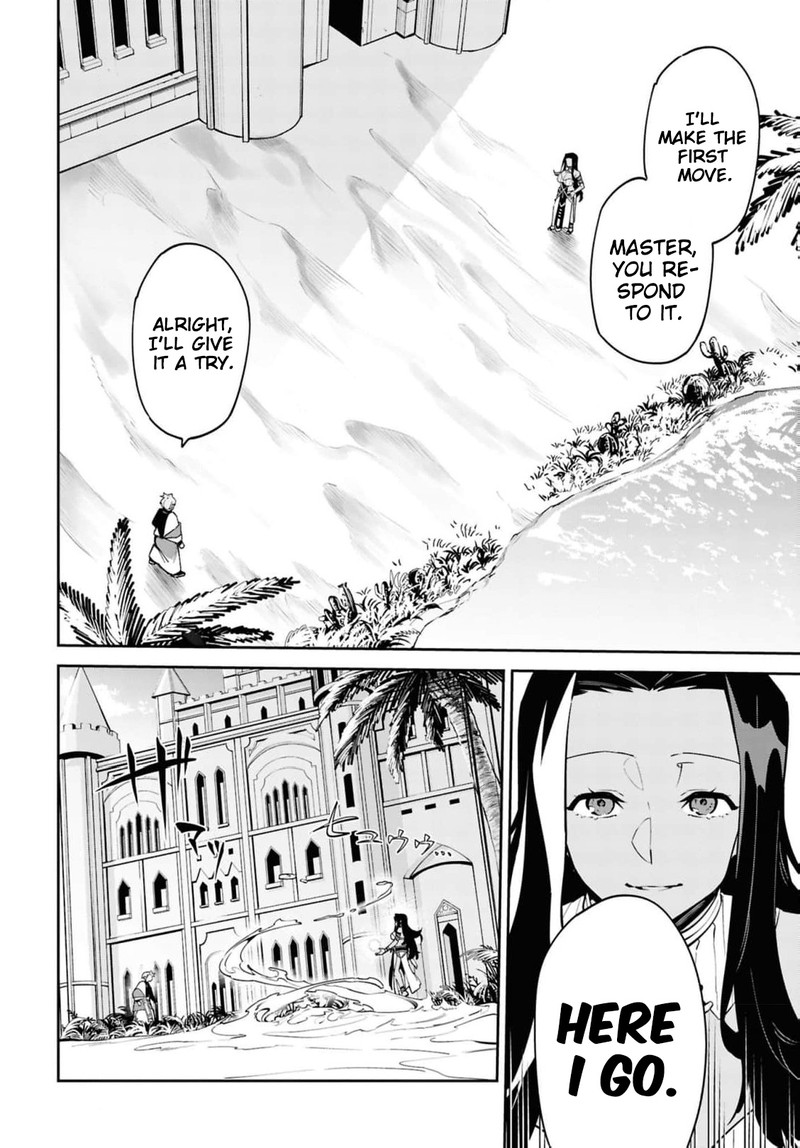 Suna Mahou De Suna No Oukoku Wo Tsukurou Sabaku Ni Tsuihou Sareta Kara Ganbatte Sokoku Ijou No Kokka Wo Tatete Mita 12 16