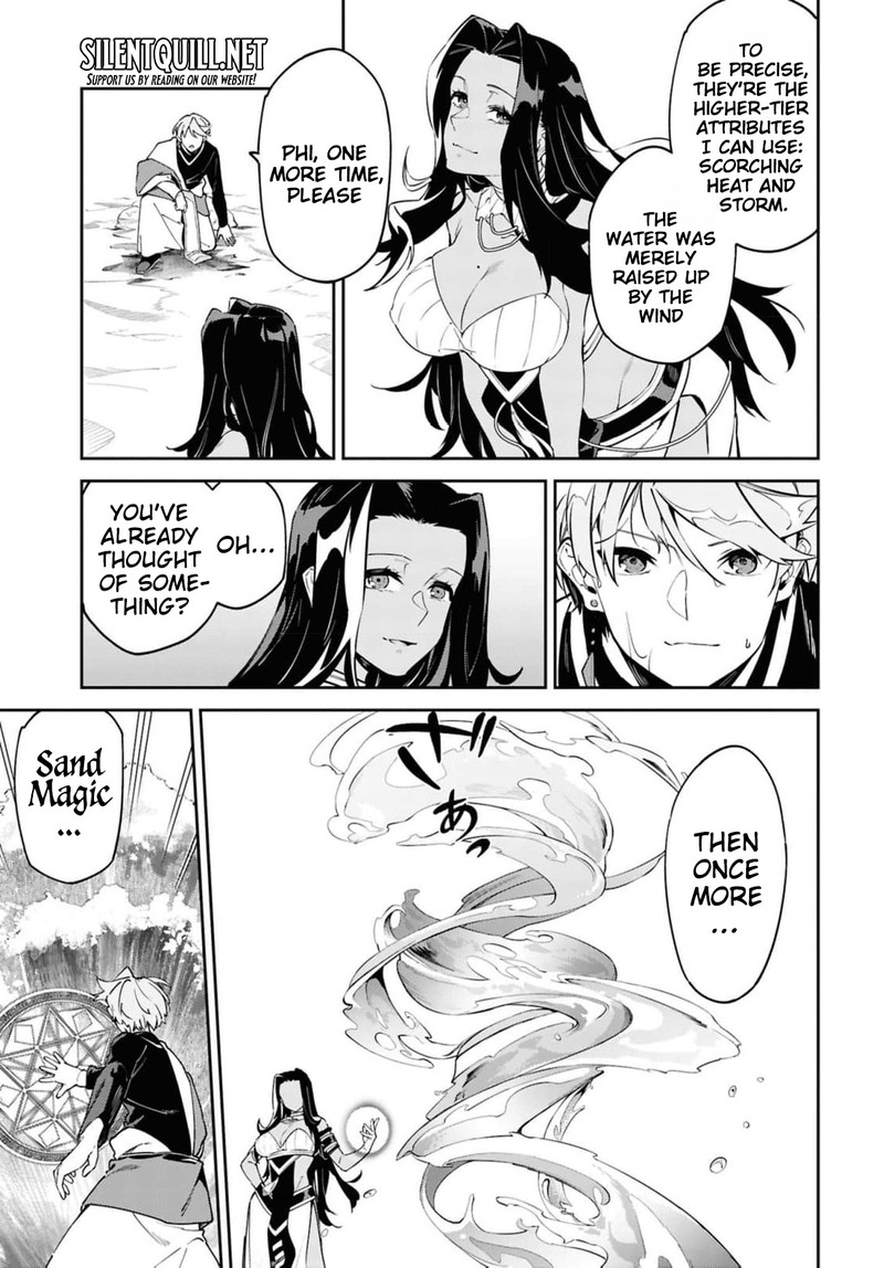 Suna Mahou De Suna No Oukoku Wo Tsukurou Sabaku Ni Tsuihou Sareta Kara Ganbatte Sokoku Ijou No Kokka Wo Tatete Mita 12 19