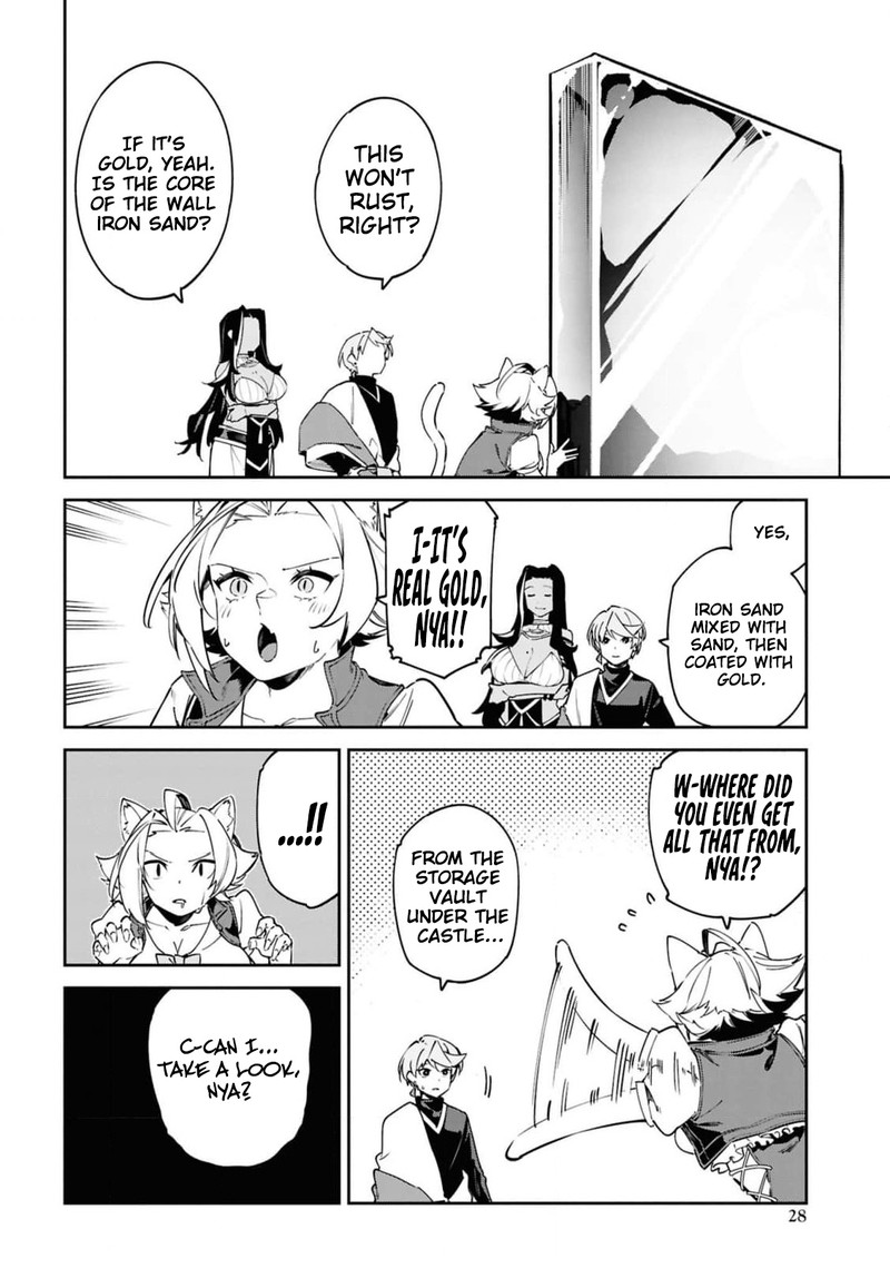 Suna Mahou De Suna No Oukoku Wo Tsukurou Sabaku Ni Tsuihou Sareta Kara Ganbatte Sokoku Ijou No Kokka Wo Tatete Mita 12 22