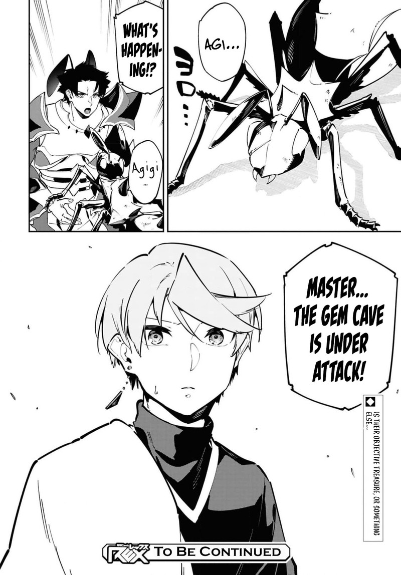 Suna Mahou De Suna No Oukoku Wo Tsukurou Sabaku Ni Tsuihou Sareta Kara Ganbatte Sokoku Ijou No Kokka Wo Tatete Mita 12 28