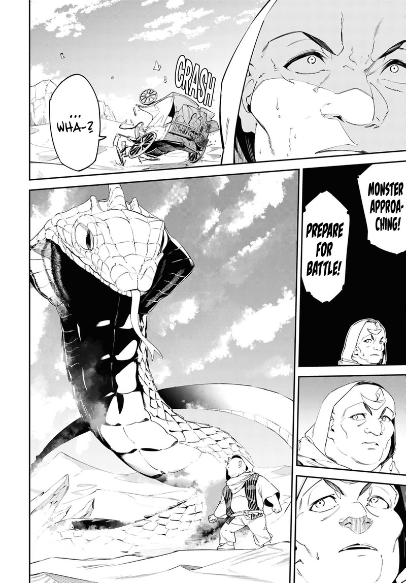 Suna Mahou De Suna No Oukoku Wo Tsukurou Sabaku Ni Tsuihou Sareta Kara Ganbatte Sokoku Ijou No Kokka Wo Tatete Mita 13 10