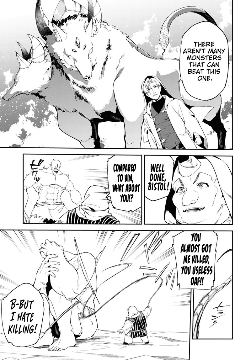 Suna Mahou De Suna No Oukoku Wo Tsukurou Sabaku Ni Tsuihou Sareta Kara Ganbatte Sokoku Ijou No Kokka Wo Tatete Mita 13 15