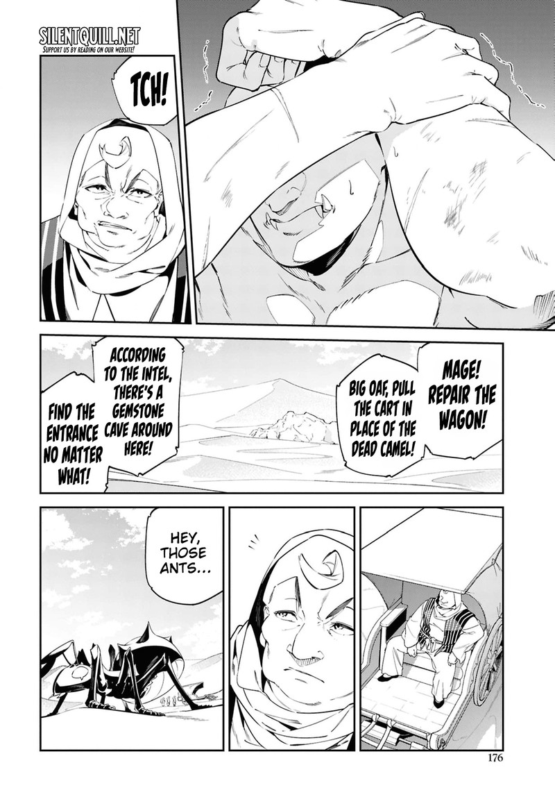 Suna Mahou De Suna No Oukoku Wo Tsukurou Sabaku Ni Tsuihou Sareta Kara Ganbatte Sokoku Ijou No Kokka Wo Tatete Mita 13 16