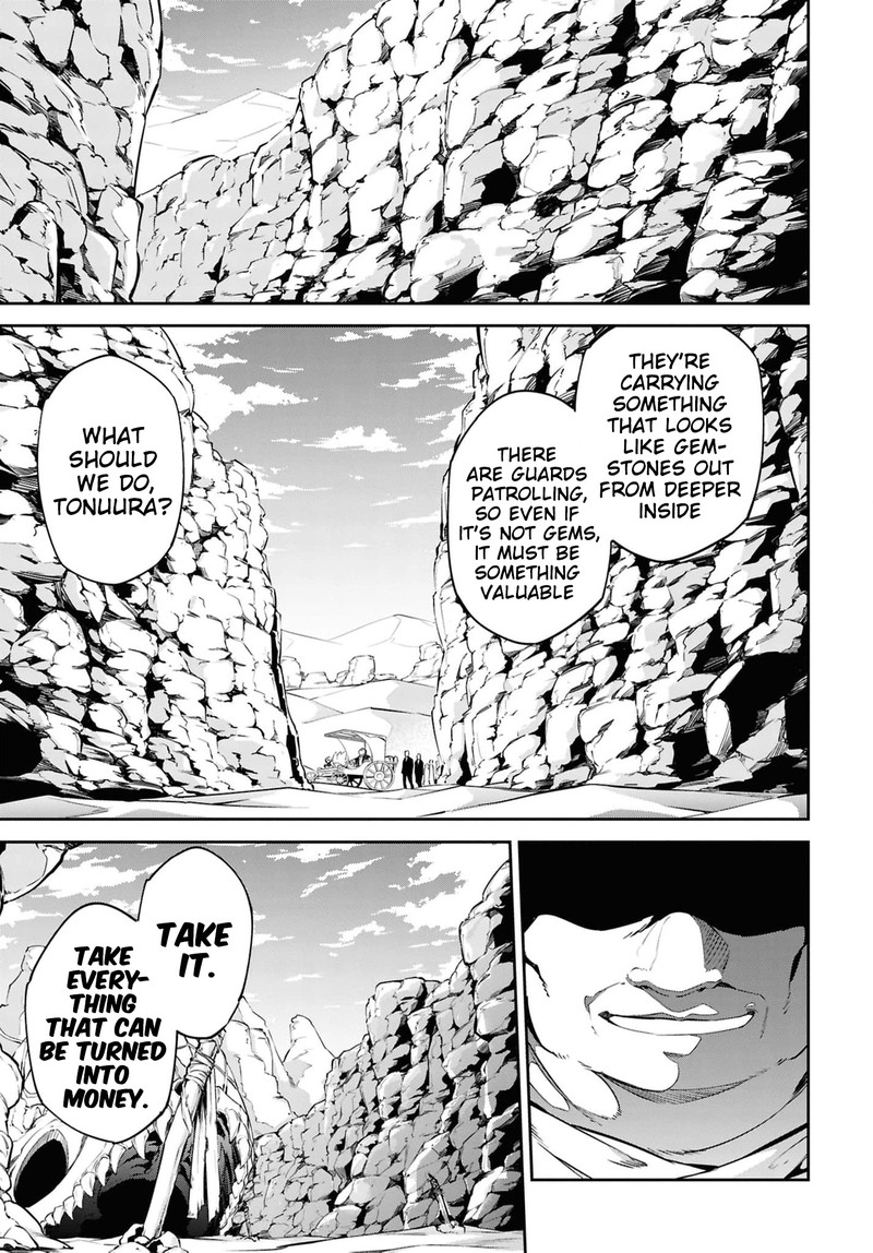 Suna Mahou De Suna No Oukoku Wo Tsukurou Sabaku Ni Tsuihou Sareta Kara Ganbatte Sokoku Ijou No Kokka Wo Tatete Mita 13 17