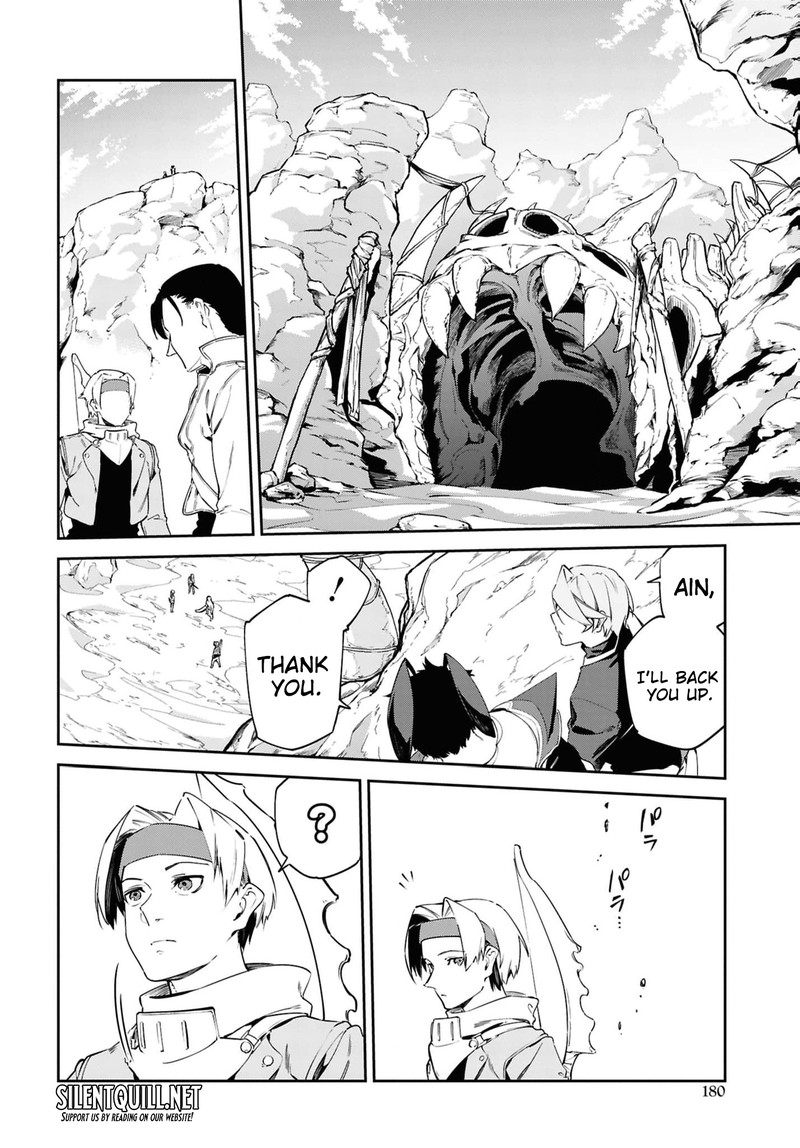 Suna Mahou De Suna No Oukoku Wo Tsukurou Sabaku Ni Tsuihou Sareta Kara Ganbatte Sokoku Ijou No Kokka Wo Tatete Mita 13 20