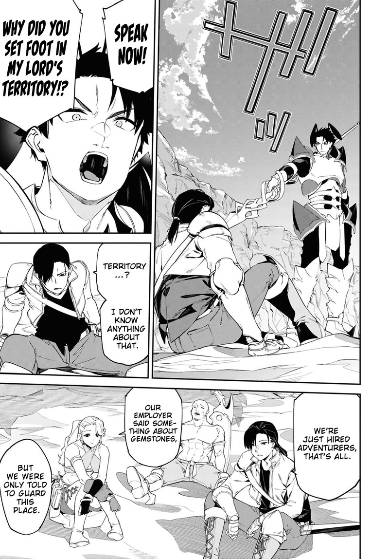 Suna Mahou De Suna No Oukoku Wo Tsukurou Sabaku Ni Tsuihou Sareta Kara Ganbatte Sokoku Ijou No Kokka Wo Tatete Mita 13 23