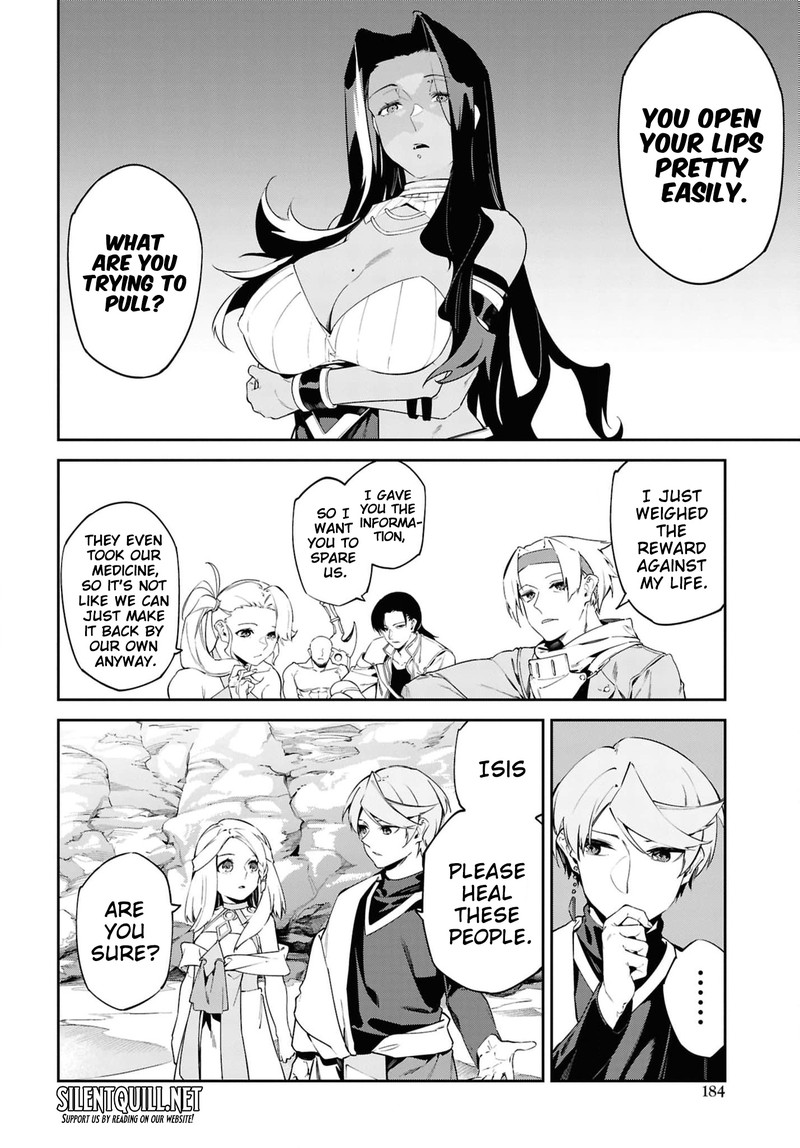 Suna Mahou De Suna No Oukoku Wo Tsukurou Sabaku Ni Tsuihou Sareta Kara Ganbatte Sokoku Ijou No Kokka Wo Tatete Mita 13 24