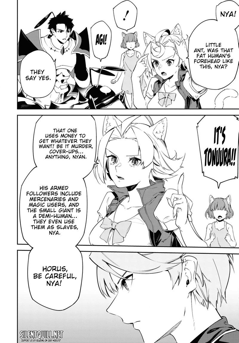 Suna Mahou De Suna No Oukoku Wo Tsukurou Sabaku Ni Tsuihou Sareta Kara Ganbatte Sokoku Ijou No Kokka Wo Tatete Mita 13 4