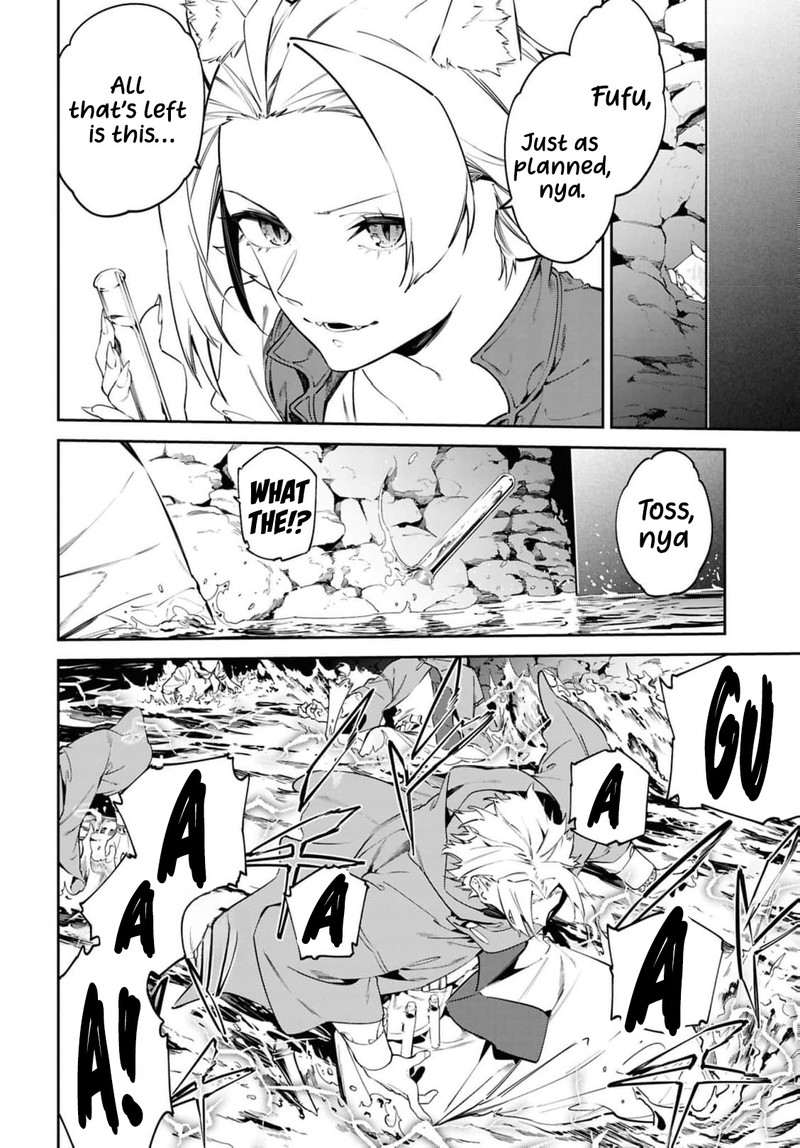 Suna Mahou De Suna No Oukoku Wo Tsukurou Sabaku Ni Tsuihou Sareta Kara Ganbatte Sokoku Ijou No Kokka Wo Tatete Mita 14 10