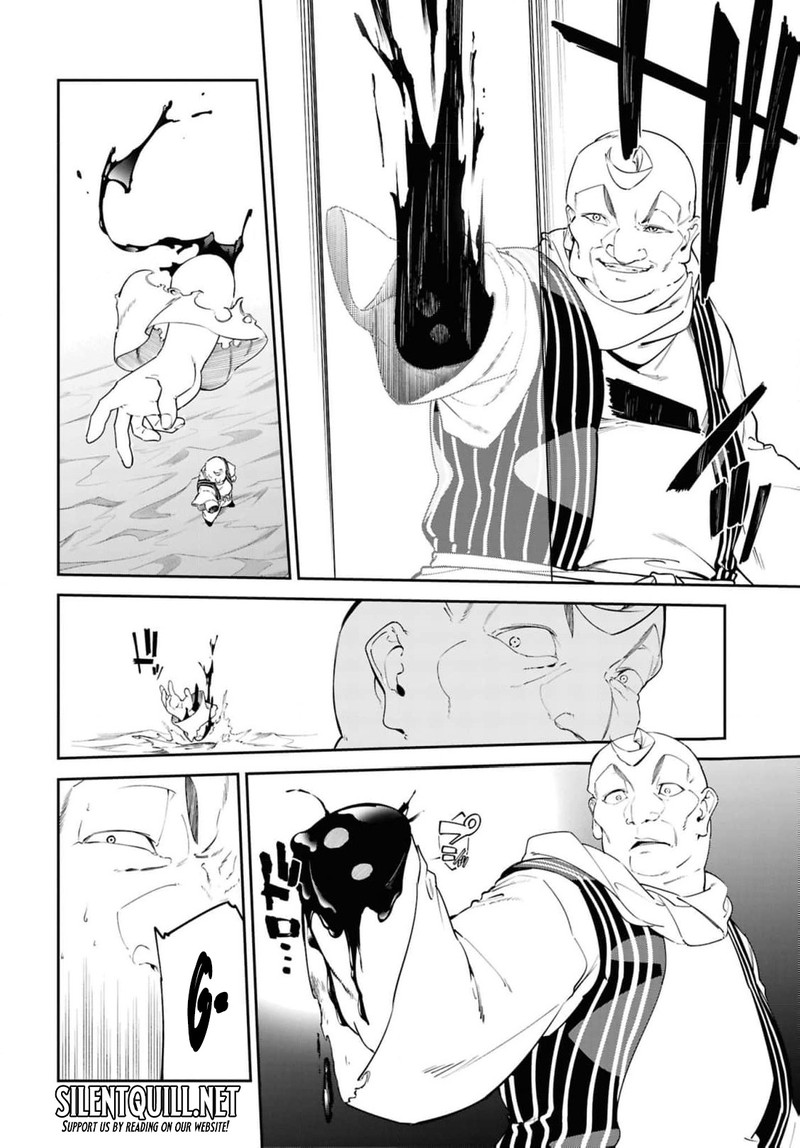 Suna Mahou De Suna No Oukoku Wo Tsukurou Sabaku Ni Tsuihou Sareta Kara Ganbatte Sokoku Ijou No Kokka Wo Tatete Mita 14 16