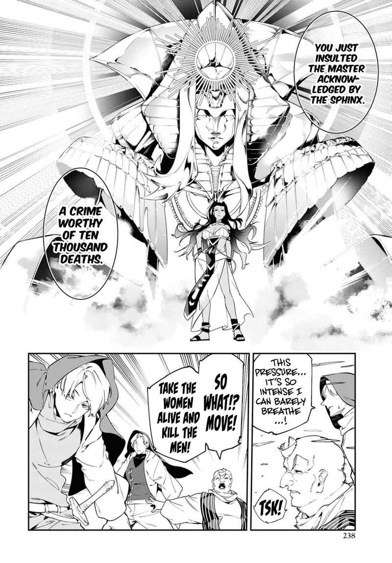 Suna Mahou De Suna No Oukoku Wo Tsukurou Sabaku Ni Tsuihou Sareta Kara Ganbatte Sokoku Ijou No Kokka Wo Tatete Mita 14 18