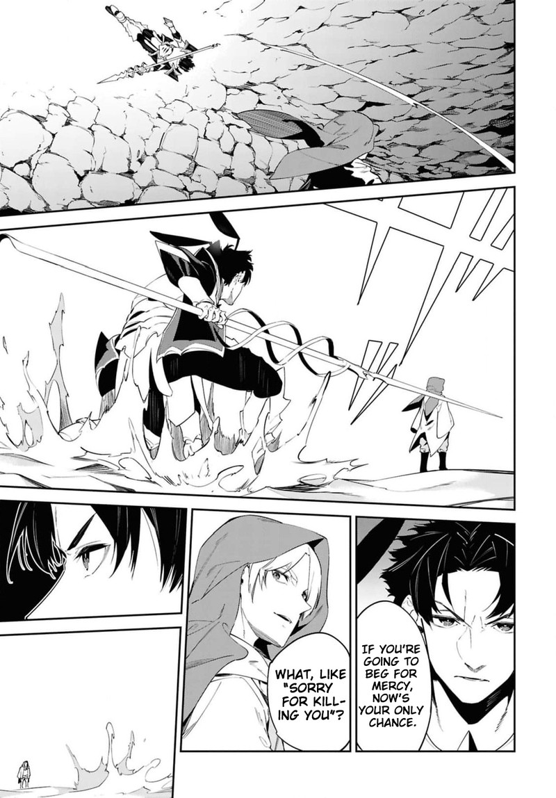 Suna Mahou De Suna No Oukoku Wo Tsukurou Sabaku Ni Tsuihou Sareta Kara Ganbatte Sokoku Ijou No Kokka Wo Tatete Mita 14 21