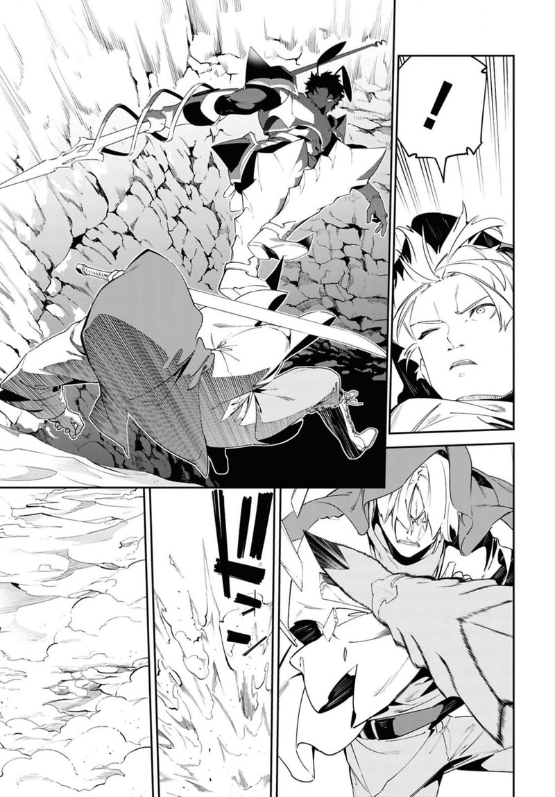 Suna Mahou De Suna No Oukoku Wo Tsukurou Sabaku Ni Tsuihou Sareta Kara Ganbatte Sokoku Ijou No Kokka Wo Tatete Mita 14 23