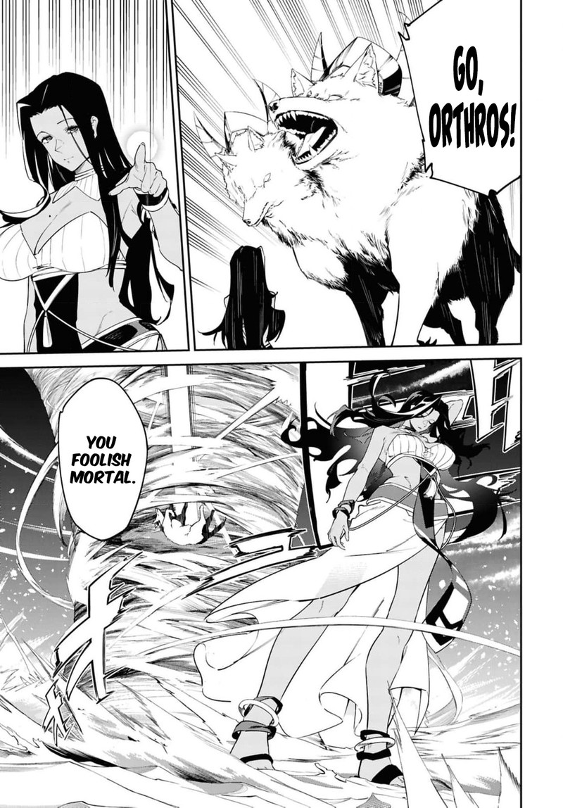 Suna Mahou De Suna No Oukoku Wo Tsukurou Sabaku Ni Tsuihou Sareta Kara Ganbatte Sokoku Ijou No Kokka Wo Tatete Mita 14 25