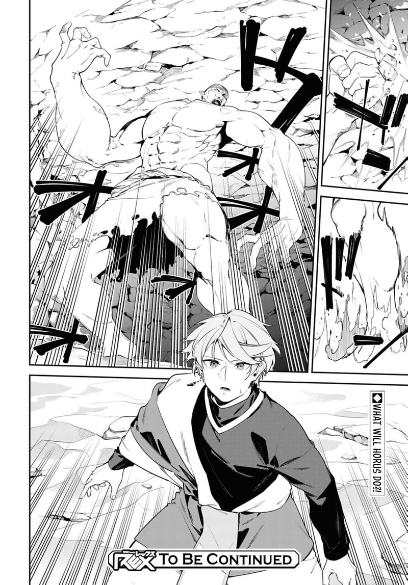 Suna Mahou De Suna No Oukoku Wo Tsukurou Sabaku Ni Tsuihou Sareta Kara Ganbatte Sokoku Ijou No Kokka Wo Tatete Mita 14 30