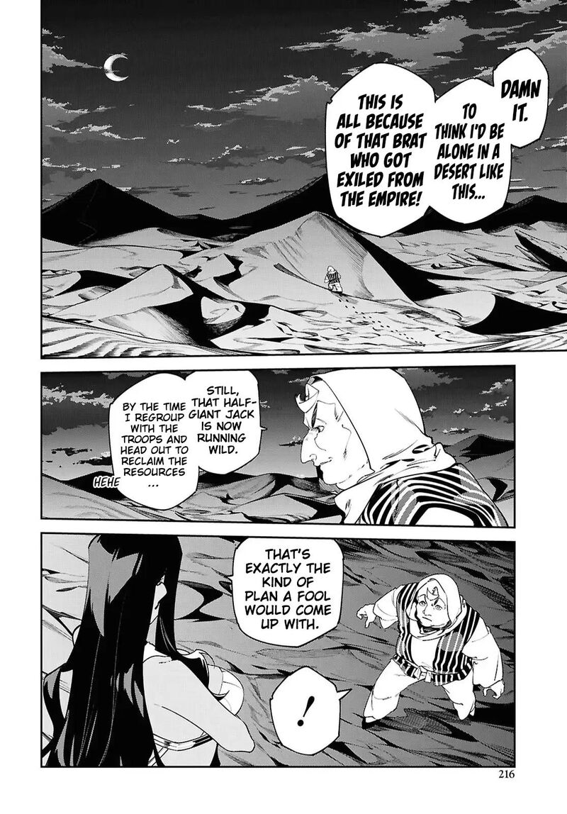 Suna Mahou De Suna No Oukoku Wo Tsukurou Sabaku Ni Tsuihou Sareta Kara Ganbatte Sokoku Ijou No Kokka Wo Tatete Mita 15 17