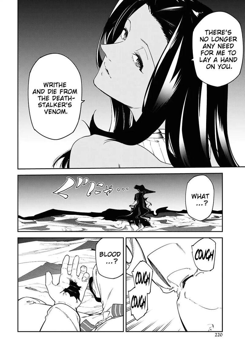 Suna Mahou De Suna No Oukoku Wo Tsukurou Sabaku Ni Tsuihou Sareta Kara Ganbatte Sokoku Ijou No Kokka Wo Tatete Mita 15 21