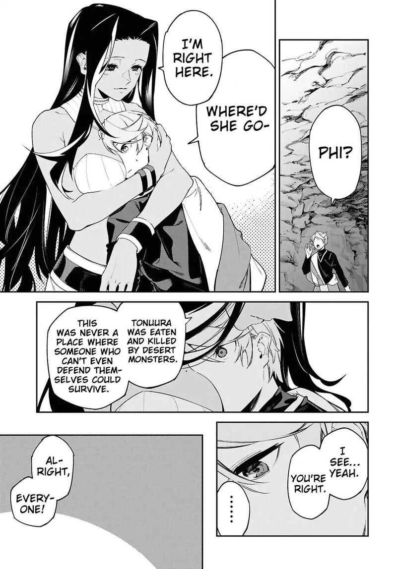 Suna Mahou De Suna No Oukoku Wo Tsukurou Sabaku Ni Tsuihou Sareta Kara Ganbatte Sokoku Ijou No Kokka Wo Tatete Mita 15 24