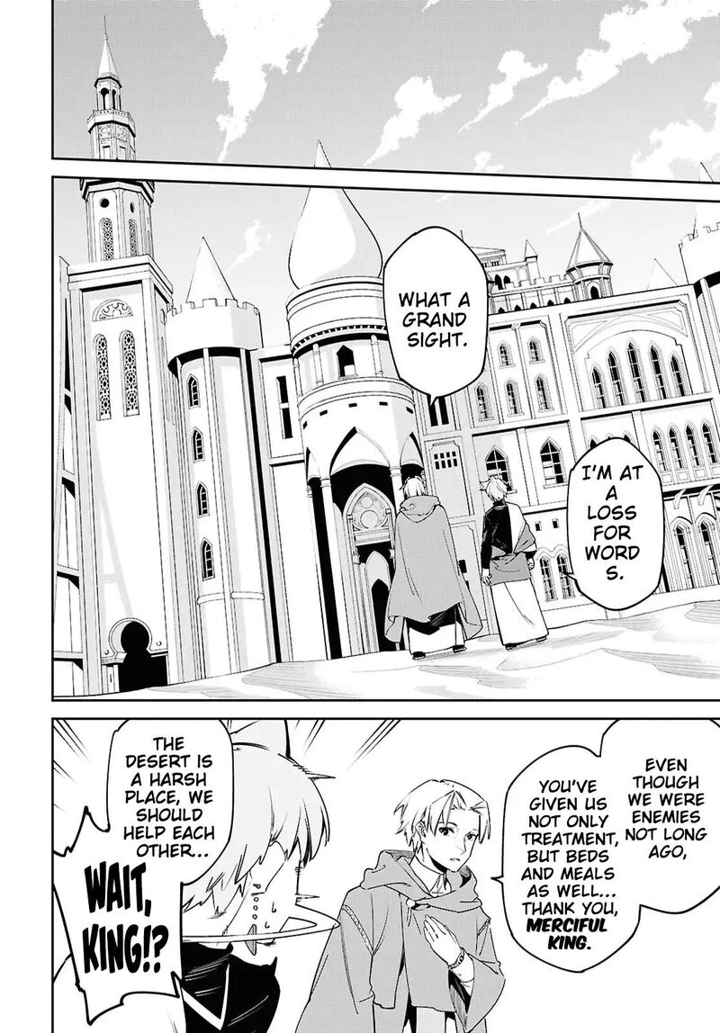 Suna Mahou De Suna No Oukoku Wo Tsukurou Sabaku Ni Tsuihou Sareta Kara Ganbatte Sokoku Ijou No Kokka Wo Tatete Mita 15 27