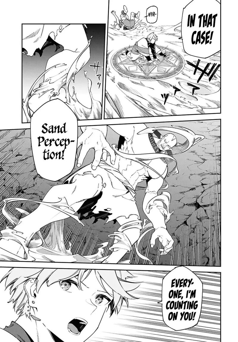 Suna Mahou De Suna No Oukoku Wo Tsukurou Sabaku Ni Tsuihou Sareta Kara Ganbatte Sokoku Ijou No Kokka Wo Tatete Mita 15 8