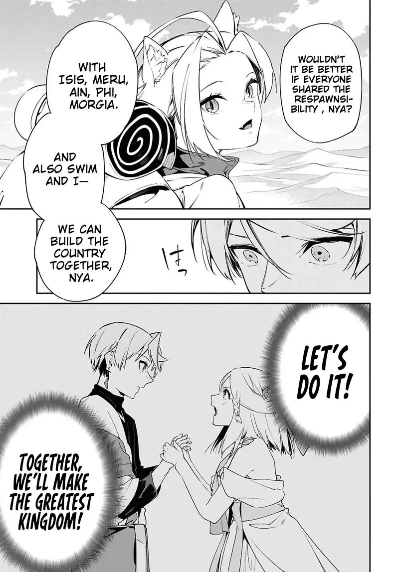 Suna Mahou De Suna No Oukoku Wo Tsukurou Sabaku Ni Tsuihou Sareta Kara Ganbatte Sokoku Ijou No Kokka Wo Tatete Mita 16 10