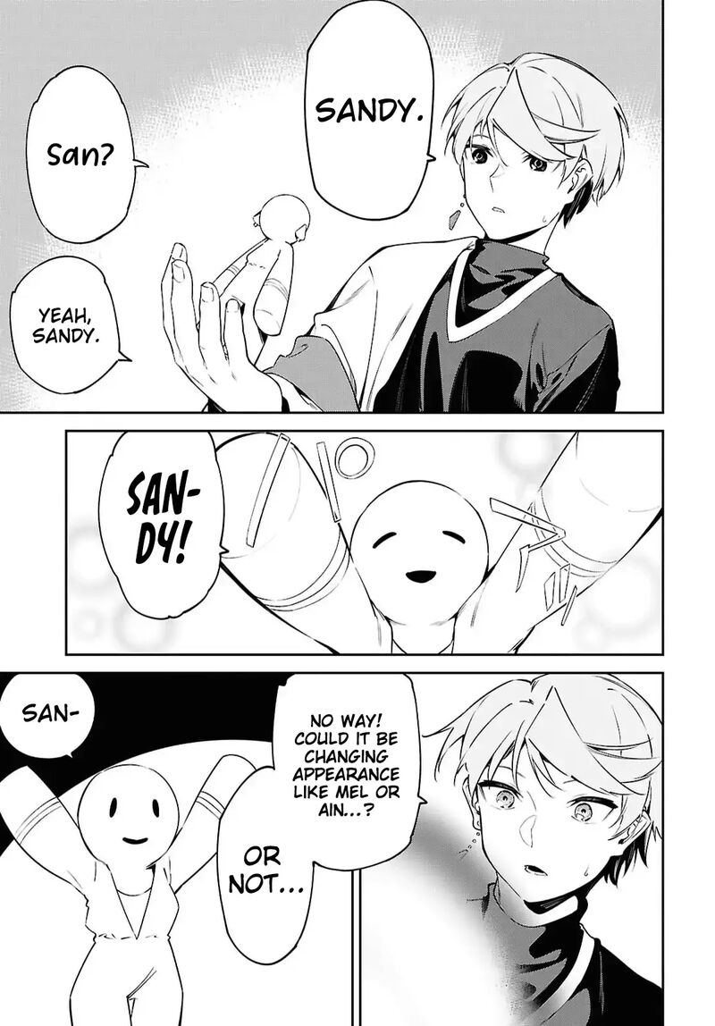 Suna Mahou De Suna No Oukoku Wo Tsukurou Sabaku Ni Tsuihou Sareta Kara Ganbatte Sokoku Ijou No Kokka Wo Tatete Mita 16 16