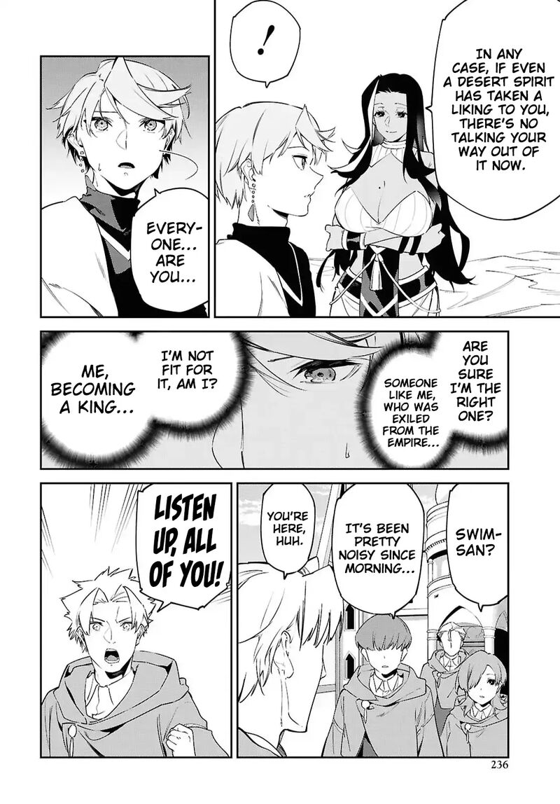 Suna Mahou De Suna No Oukoku Wo Tsukurou Sabaku Ni Tsuihou Sareta Kara Ganbatte Sokoku Ijou No Kokka Wo Tatete Mita 16 17