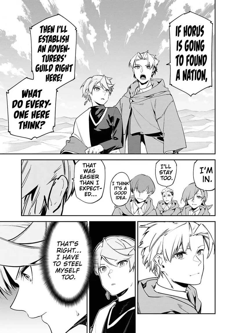 Suna Mahou De Suna No Oukoku Wo Tsukurou Sabaku Ni Tsuihou Sareta Kara Ganbatte Sokoku Ijou No Kokka Wo Tatete Mita 16 18