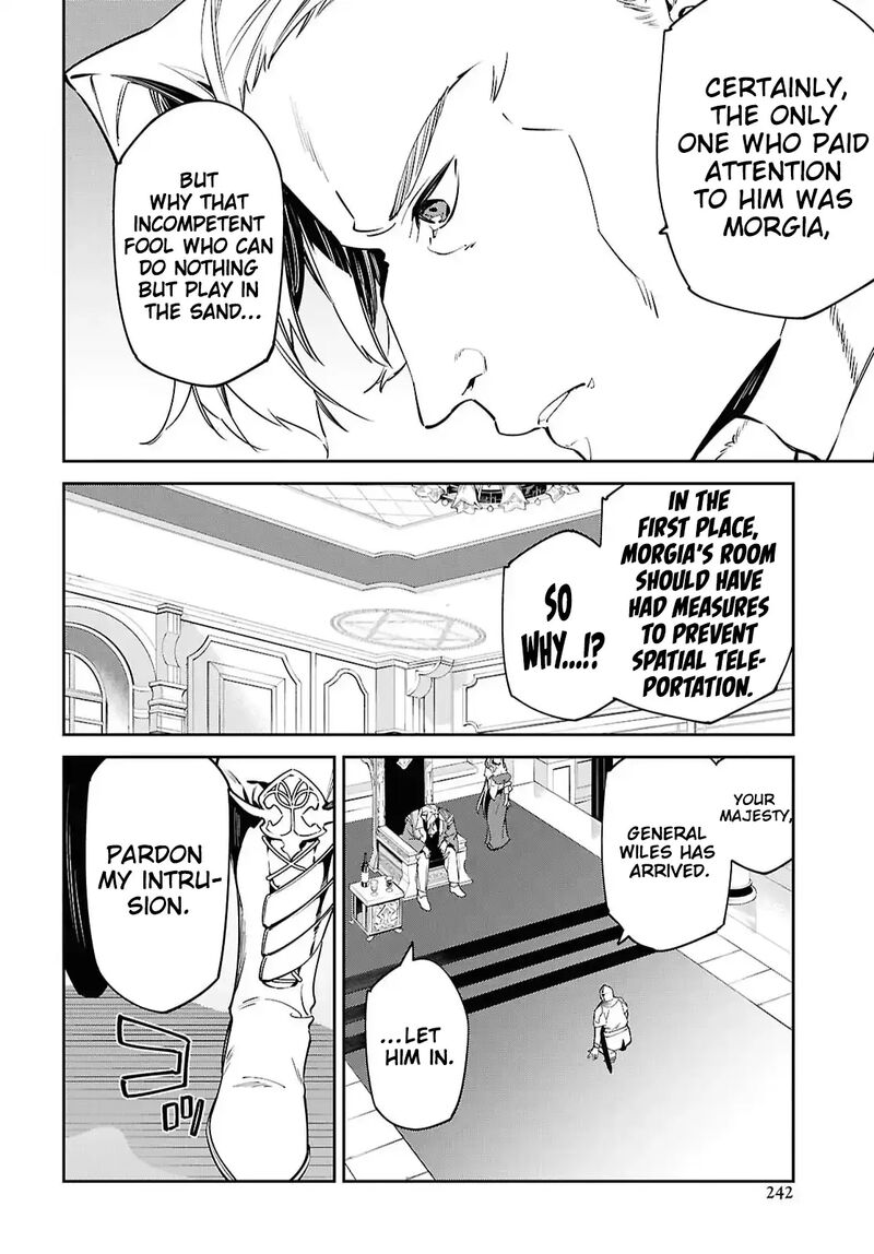 Suna Mahou De Suna No Oukoku Wo Tsukurou Sabaku Ni Tsuihou Sareta Kara Ganbatte Sokoku Ijou No Kokka Wo Tatete Mita 16 22