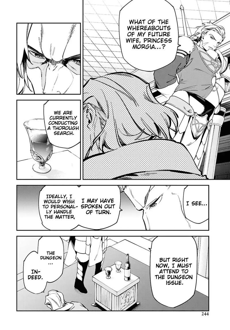 Suna Mahou De Suna No Oukoku Wo Tsukurou Sabaku Ni Tsuihou Sareta Kara Ganbatte Sokoku Ijou No Kokka Wo Tatete Mita 16 24