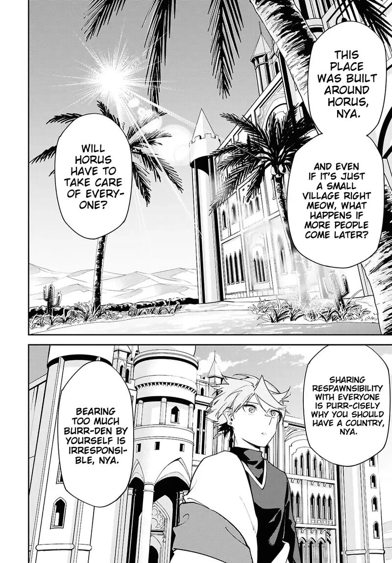 Suna Mahou De Suna No Oukoku Wo Tsukurou Sabaku Ni Tsuihou Sareta Kara Ganbatte Sokoku Ijou No Kokka Wo Tatete Mita 16 9