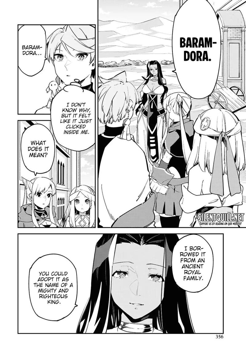 Suna Mahou De Suna No Oukoku Wo Tsukurou Sabaku Ni Tsuihou Sareta Kara Ganbatte Sokoku Ijou No Kokka Wo Tatete Mita 17 17