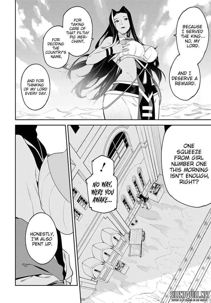 Suna Mahou De Suna No Oukoku Wo Tsukurou Sabaku Ni Tsuihou Sareta Kara Ganbatte Sokoku Ijou No Kokka Wo Tatete Mita 17 21