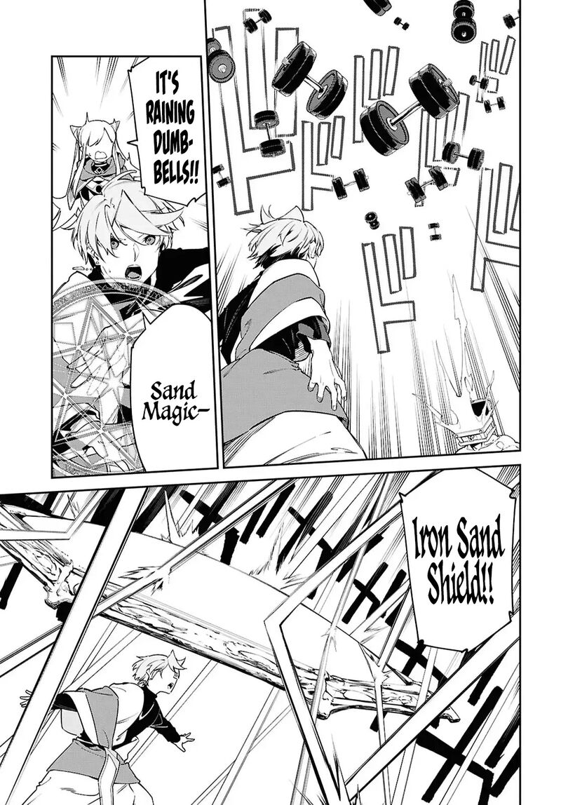 Suna Mahou De Suna No Oukoku Wo Tsukurou Sabaku Ni Tsuihou Sareta Kara Ganbatte Sokoku Ijou No Kokka Wo Tatete Mita 18 14