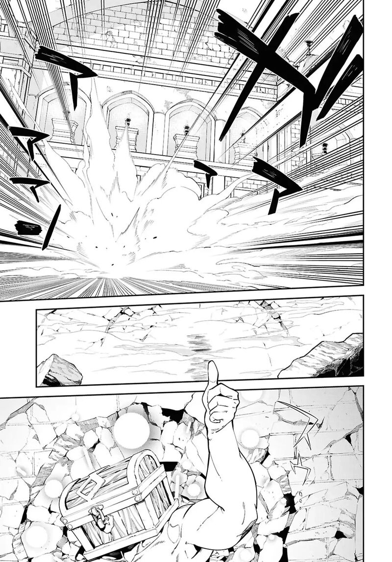 Suna Mahou De Suna No Oukoku Wo Tsukurou Sabaku Ni Tsuihou Sareta Kara Ganbatte Sokoku Ijou No Kokka Wo Tatete Mita 18 16