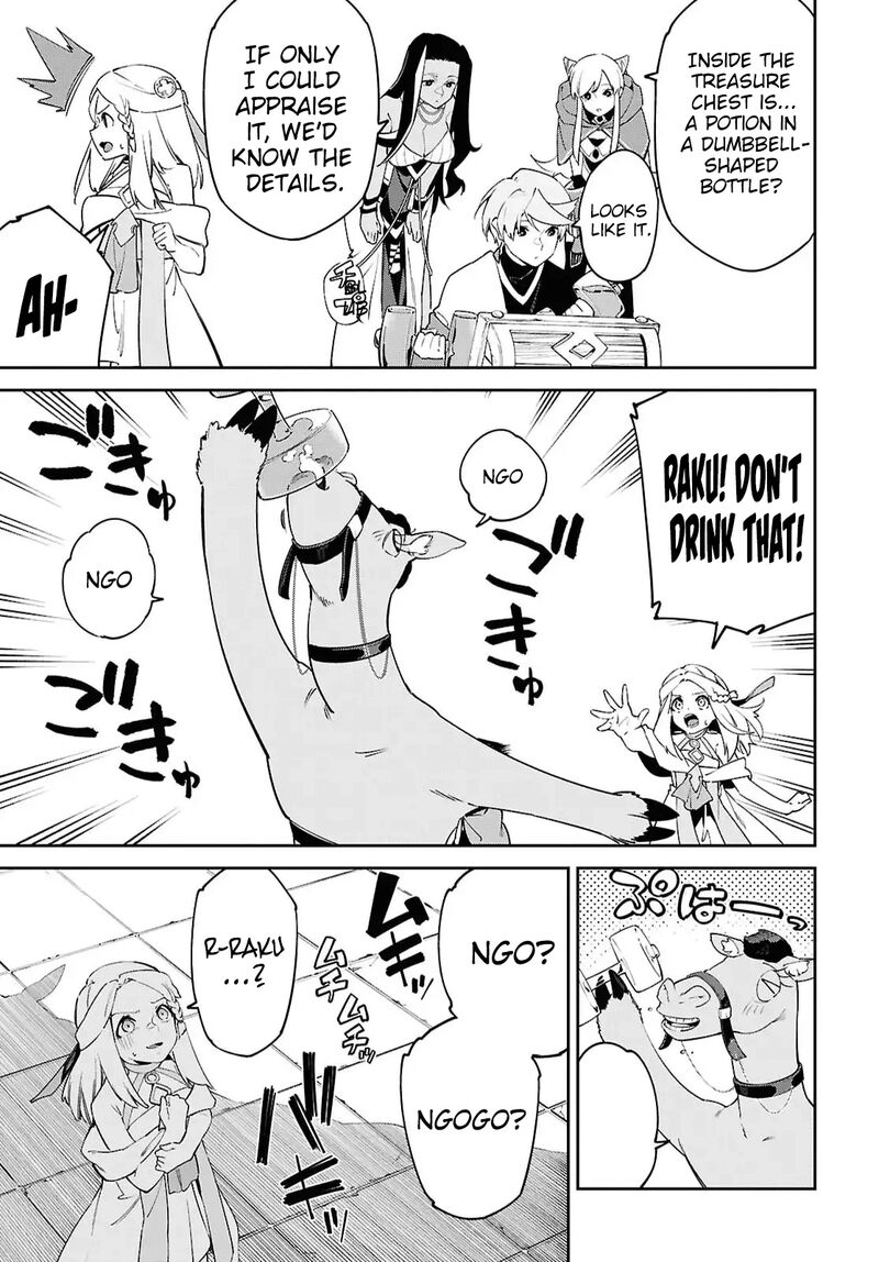 Suna Mahou De Suna No Oukoku Wo Tsukurou Sabaku Ni Tsuihou Sareta Kara Ganbatte Sokoku Ijou No Kokka Wo Tatete Mita 18 18