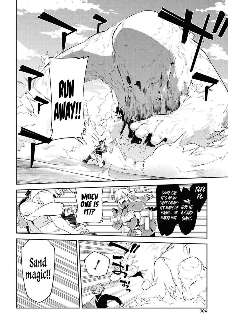 Suna Mahou De Suna No Oukoku Wo Tsukurou Sabaku Ni Tsuihou Sareta Kara Ganbatte Sokoku Ijou No Kokka Wo Tatete Mita 19 27